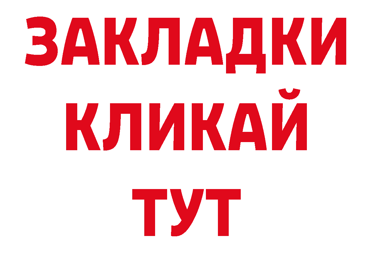 Первитин Декстрометамфетамин 99.9% онион сайты даркнета hydra Асбест